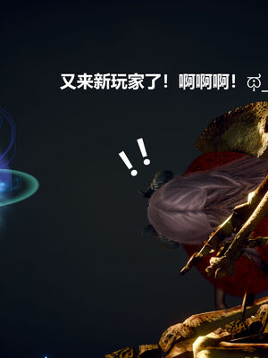 [zf330]色界00上_041