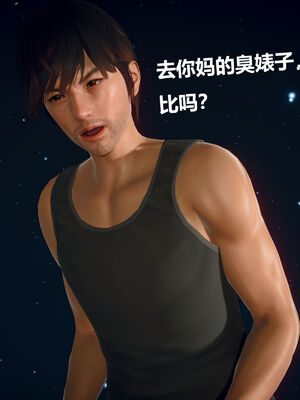 [zf330]色界00下_019