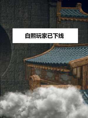 [zf330]色界00下_025