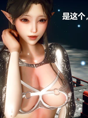 [zf330]色界00下_029