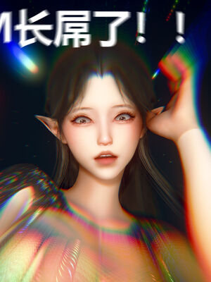 [zf330]色界00下_035