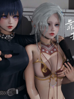 [zf330]靠低级技能魅惑的我开始拯救世界00