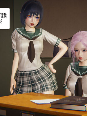 [zf330]靠低级技能魅惑的我开始拯救世界00_002