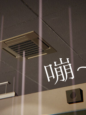 [zf330]靠低级技能魅惑的我开始拯救世界00_008