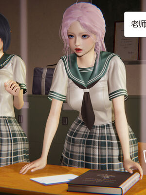 [zf330]靠低级技能魅惑的我开始拯救世界00_011