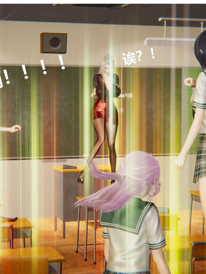 [zf330]靠低级技能魅惑的我开始拯救世界00_025