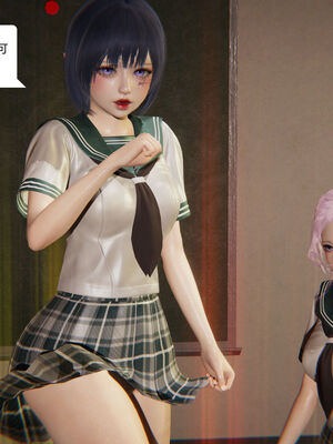 [zf330]靠低级技能魅惑的我开始拯救世界00_028