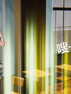 [zf330]靠低级技能魅惑的我开始拯救世界00_030