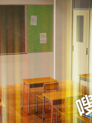 [zf330]靠低级技能魅惑的我开始拯救世界00_032