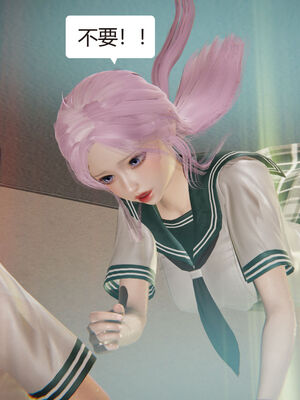 [zf330]靠低级技能魅惑的我开始拯救世界00_036