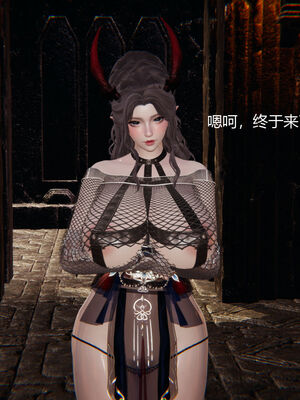 [zf330]靠低级技能魅惑的我开始拯救世界00_045