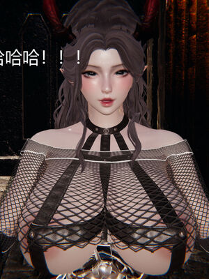 [zf330]靠低级技能魅惑的我开始拯救世界00_057