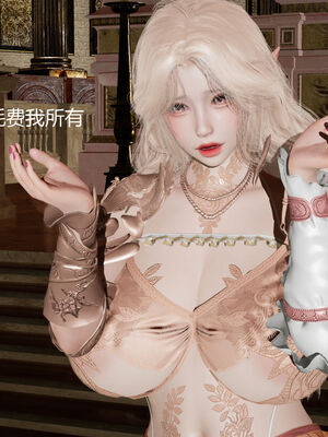 [zf330]靠低级技能魅惑的我开始拯救世界00_075