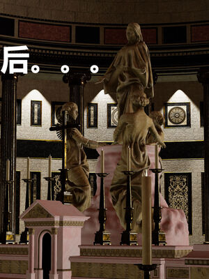 [zf330]靠低级技能魅惑的我开始拯救世界01_003