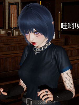 [zf330]靠低级技能魅惑的我开始拯救世界01_022