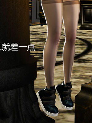 [zf330]靠低级技能魅惑的我开始拯救世界01_035