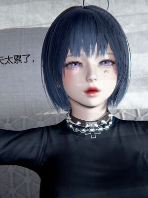 [zf330]靠低级技能魅惑的我开始拯救世界01_093