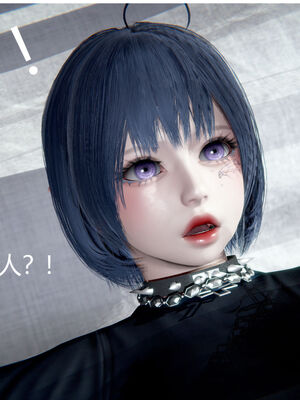 [zf330]靠低级技能魅惑的我开始拯救世界01_098