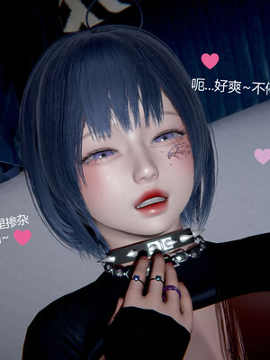 [zf330]靠低级技能魅惑的我开始拯救世界01_126