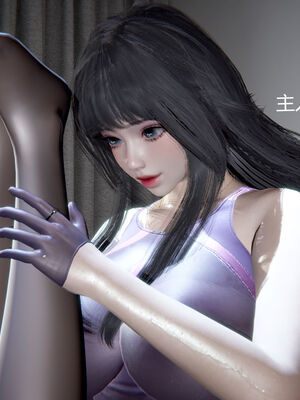 [zf330]靠低级技能魅惑的我开始拯救世界01_130