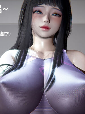 [zf330]靠低级技能魅惑的我开始拯救世界01_149