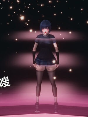 [zf330]靠低级技能魅惑的我开始拯救世界02上_029