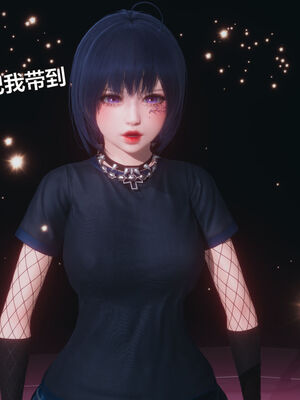 [zf330]靠低级技能魅惑的我开始拯救世界02上_031