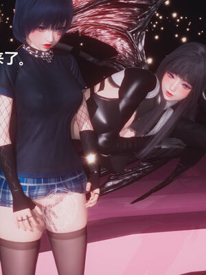 [zf330]靠低级技能魅惑的我开始拯救世界02上_052