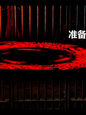 [zf330]靠低级技能魅惑的我开始拯救世界03_040