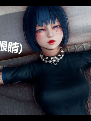 [zf330]靠低级技能魅惑的我开始拯救世界03_043