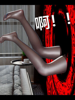 [zf330]靠低级技能魅惑的我开始拯救世界03_050