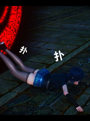 [zf330]靠低级技能魅惑的我开始拯救世界03_052