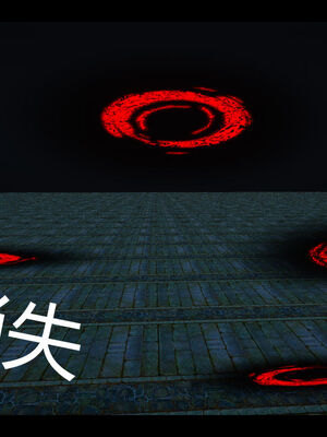 [zf330]靠低级技能魅惑的我开始拯救世界03_071