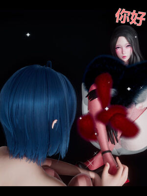 [zf330]靠低级技能魅惑的我开始拯救世界03_095