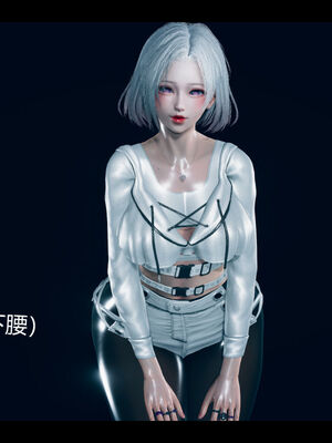 [zf330]靠低级技能魅惑的我开始拯救世界03_140