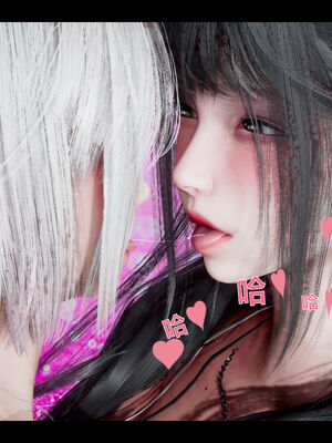 [zf330]靠低级技能魅惑的我开始拯救世界03_153