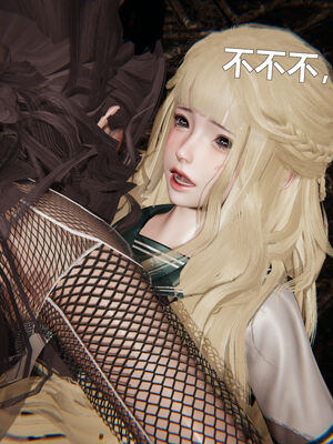 [zf330]靠低级技能魅惑的我开始拯救世界02下_026