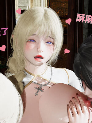 [zf330]靠低级技能魅惑的我开始拯救世界02下_074