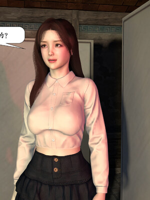 [鱼翔浅底]博士生导师的毕业考核01_003