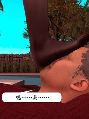 [鱼翔浅底]博士生导师的毕业考核01_032