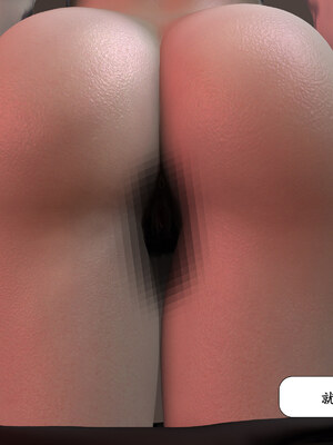 [鱼翔浅底]博士生导师的毕业考核01_053