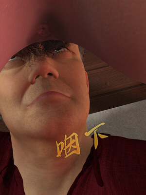 [鱼翔浅底]博士生导师的毕业考核01_081