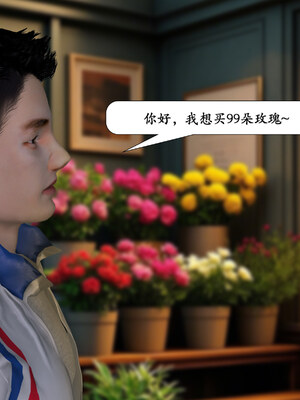 [鱼翔浅底]博士生导师的毕业考核01_105