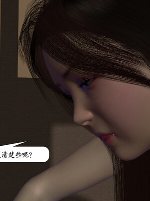 [鱼翔浅底]博士生导师的毕业考核01_117