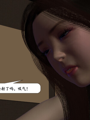 [鱼翔浅底]博士生导师的毕业考核01_118