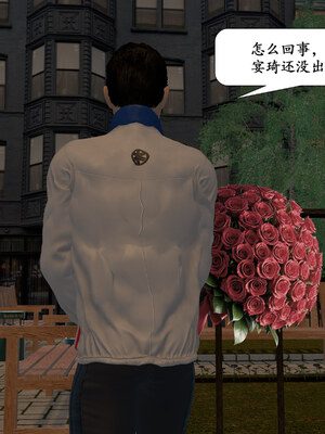 [鱼翔浅底]博士生导师的毕业考核01_121