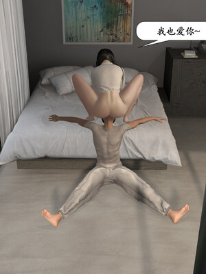 [鱼翔浅底]博士生导师的毕业考核01_145