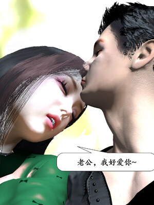 [鱼翔浅底]博士生导师的毕业考核02_010