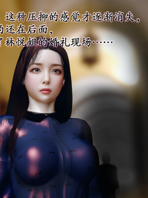 [鱼翔浅底]博士生导师的毕业考核02_014