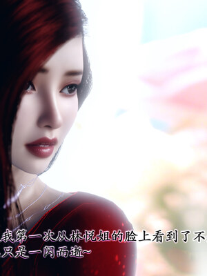 [鱼翔浅底]博士生导师的毕业考核02_016